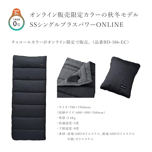 Amazon.co.jp: snow peak: リミテッドアイテム